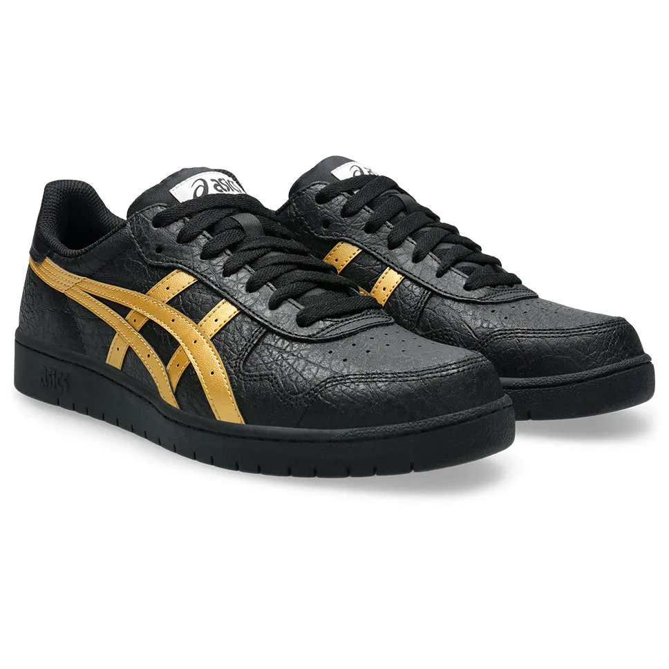 asics Skateboarding Japan Pro Shoes